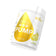 Sweat Ethic Pump